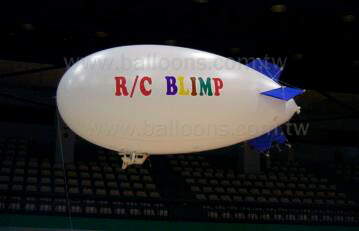 15ft long RC helium blimp with gondola and speed controller and brushless motor大型搖控飛船包含吊艙設備與電子變速器和無刷馬達