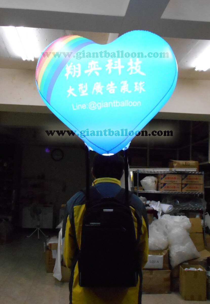 愛心造型氣球LED發亮背包
