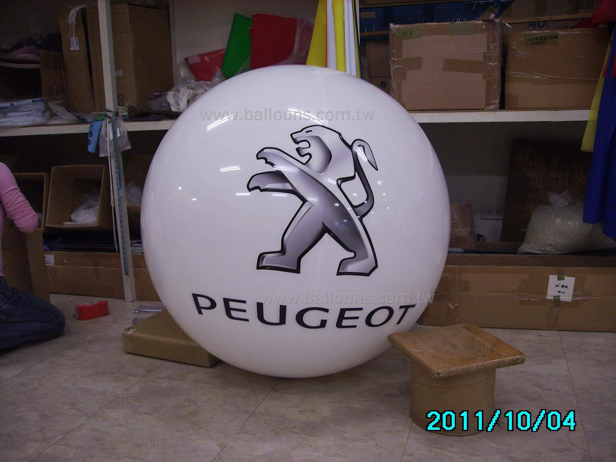 Inflatable PU printed sphere balloon全電噴客戶標誌圓球廣告氣球
